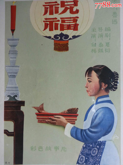 波莫纳学院EnvironmentalScienceDegreeCertificate